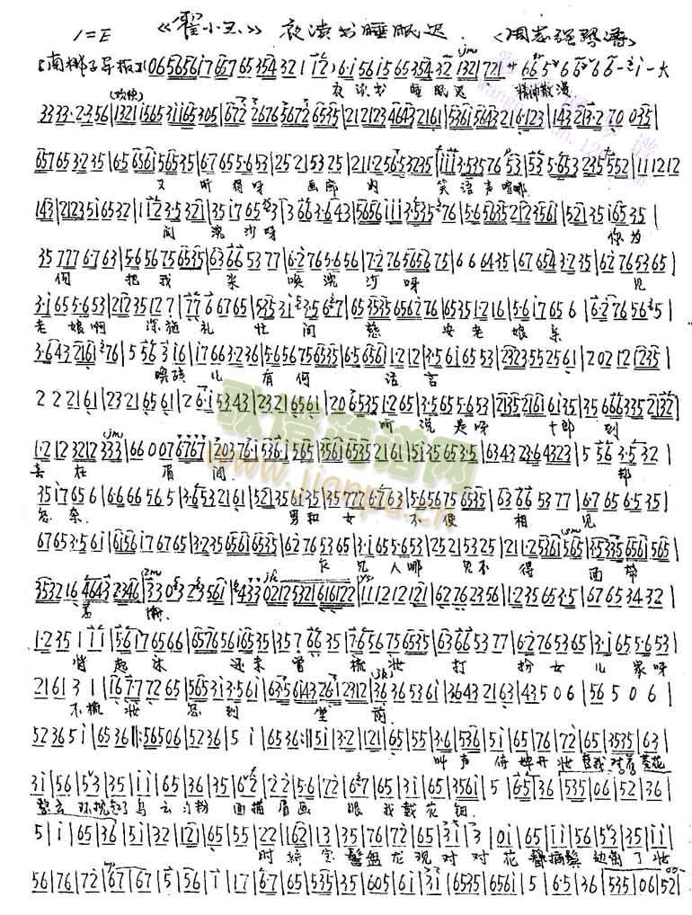 ҹ�x��(sh��)˯���t(����)1