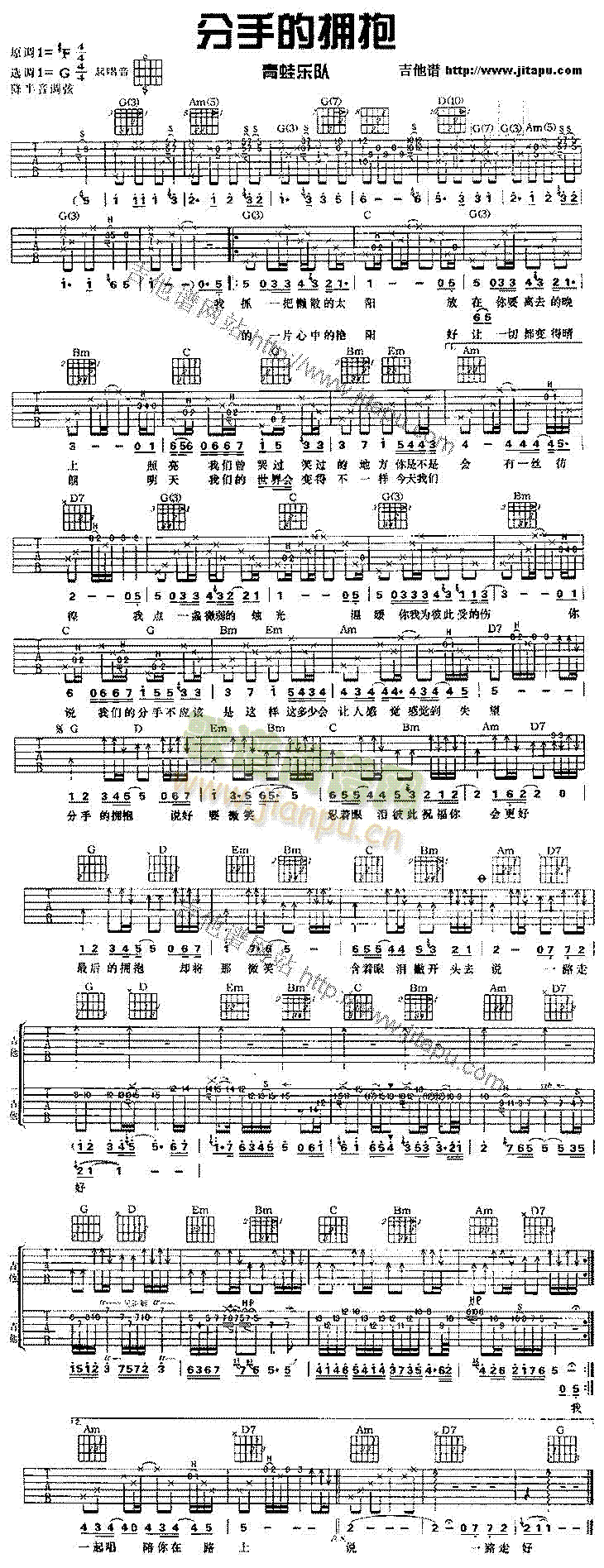 ���ֵē���(�����V)1