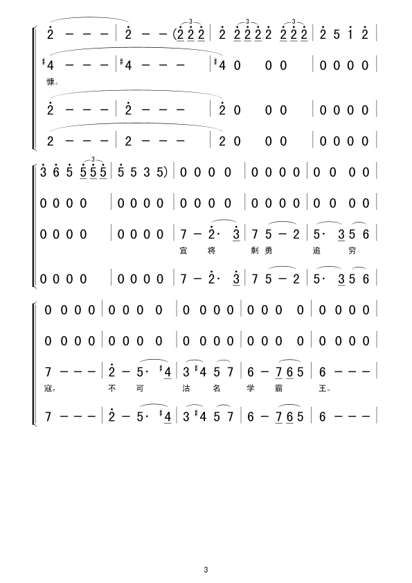 ������܊ռ�I(l��ng)�Ͼ�(���ָ��V)3