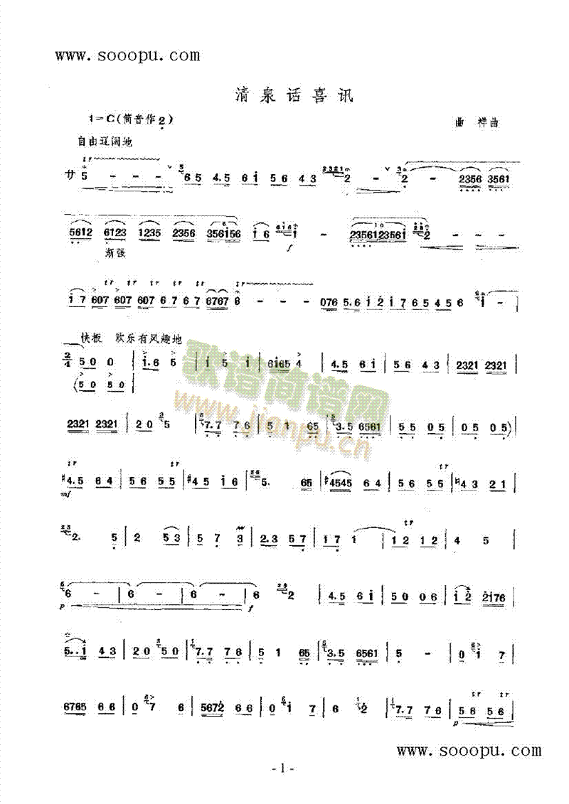 ��ȪԒ(hu��)ϲӍ��(l�� )�(l��i)���(������(l�� )�V)1