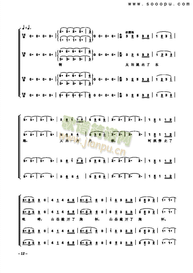 ���ힸ����(l��i)�ϳ��V(������(l�� )�V)6