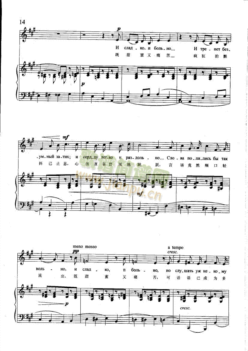 ��ʹ�������۸����(l��i)��ٰ����V(����V)5