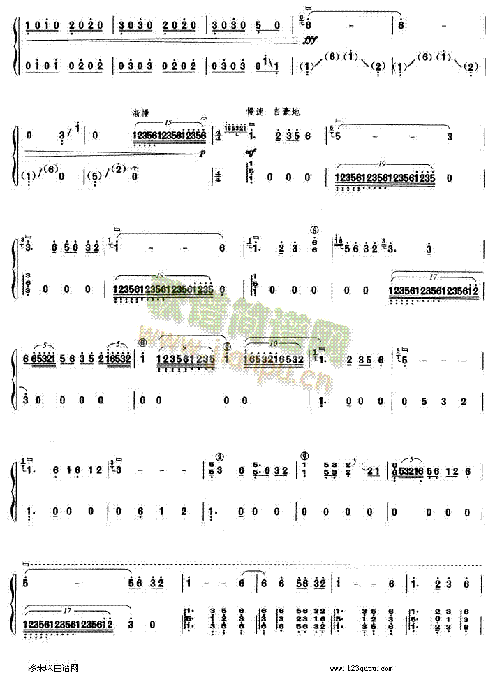 ���_�L(f��ng)(�Ź~�P���V)5