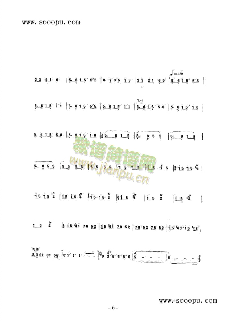 ������(l�� )�(l��i)���(������(l�� )�V)6