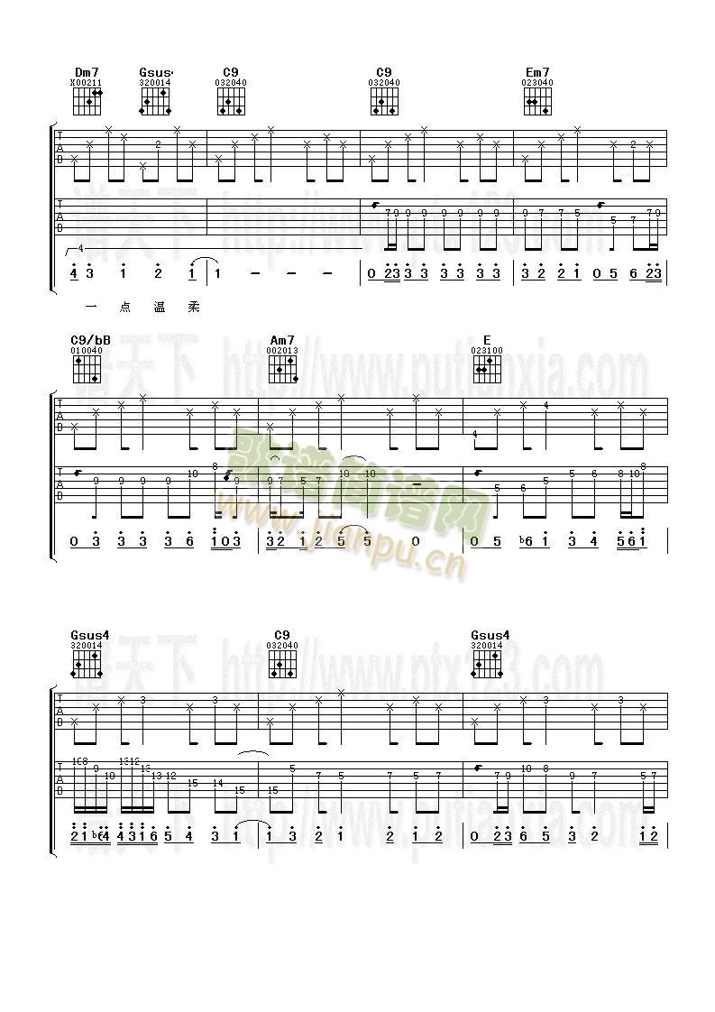 ��(��i)�҄e��(�����V)3