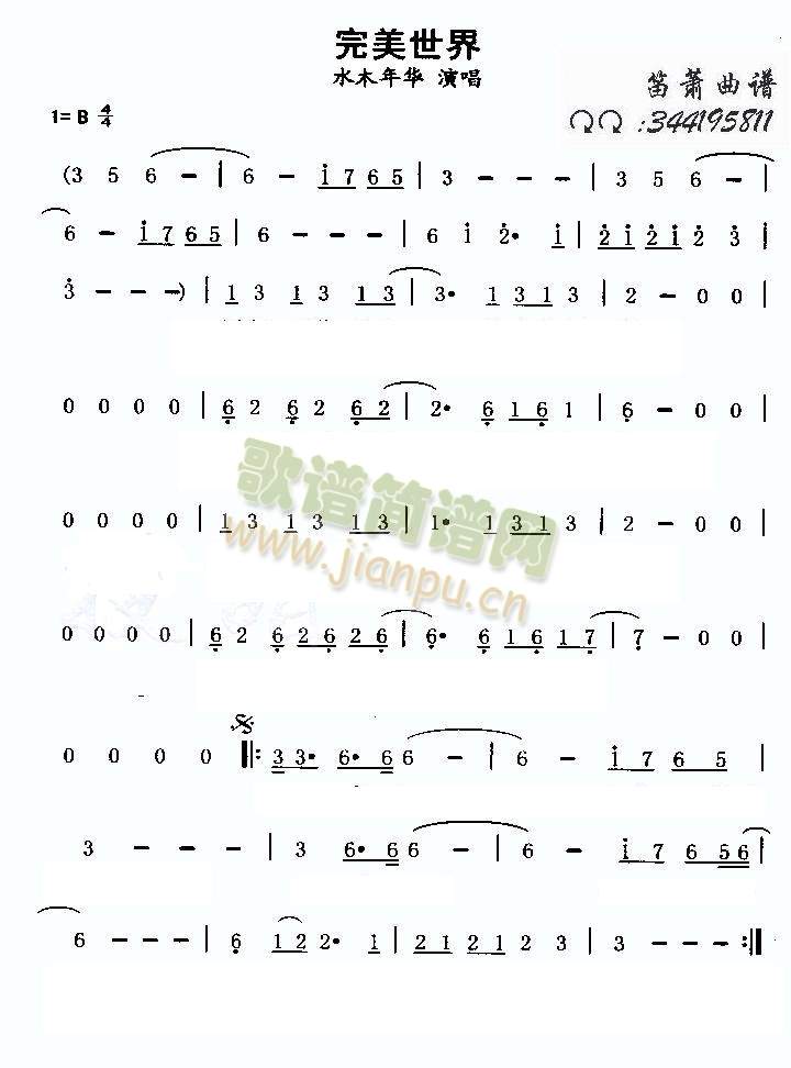 ��������(�Ѻ��V)1