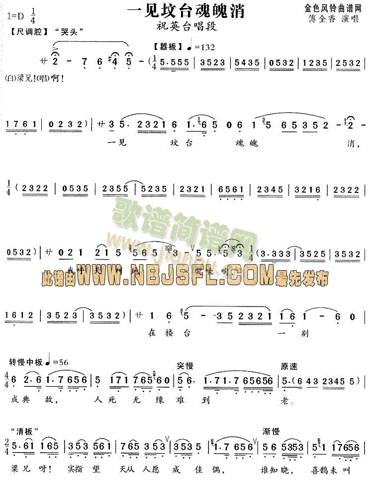 һҊ(ji��n)���_������(Խ�����V)1