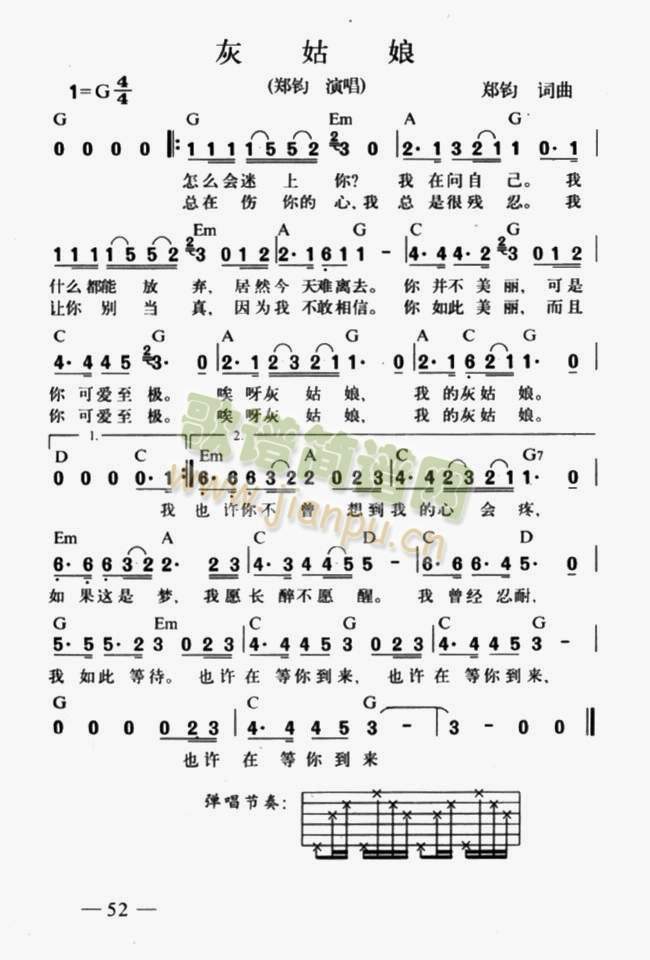 �ҹ���(���ָ��V)1