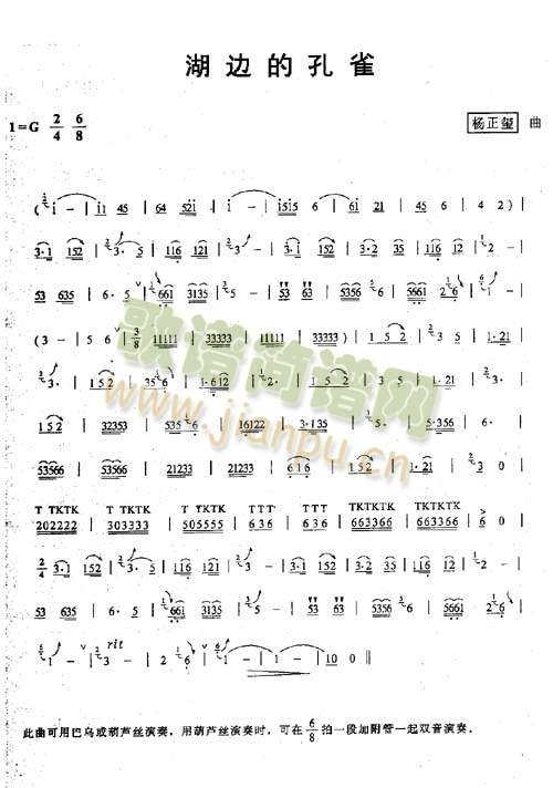 ��߅�Ŀ�ȸ(������(l�� )�V)1