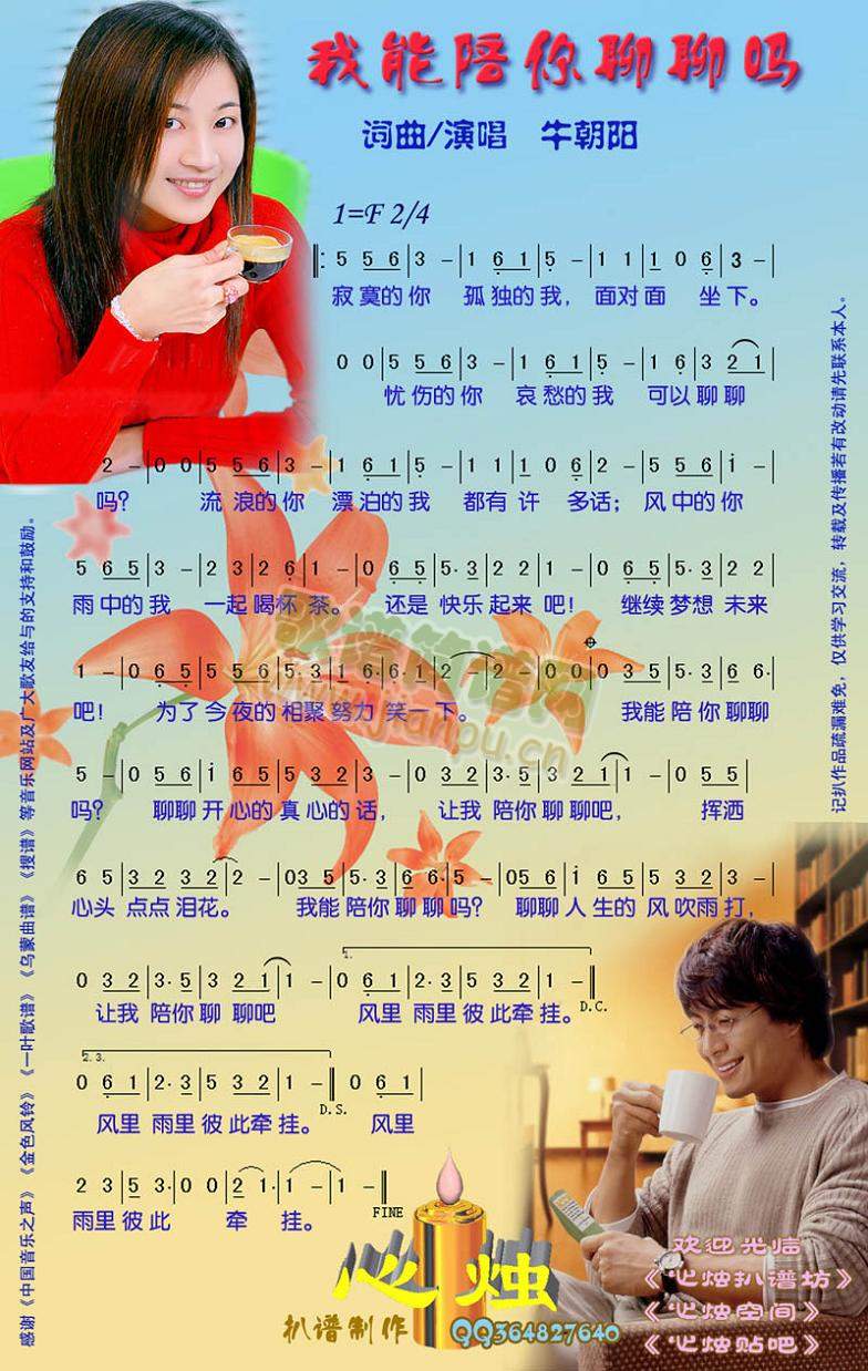 �����������Ć�(���ָ��V)1