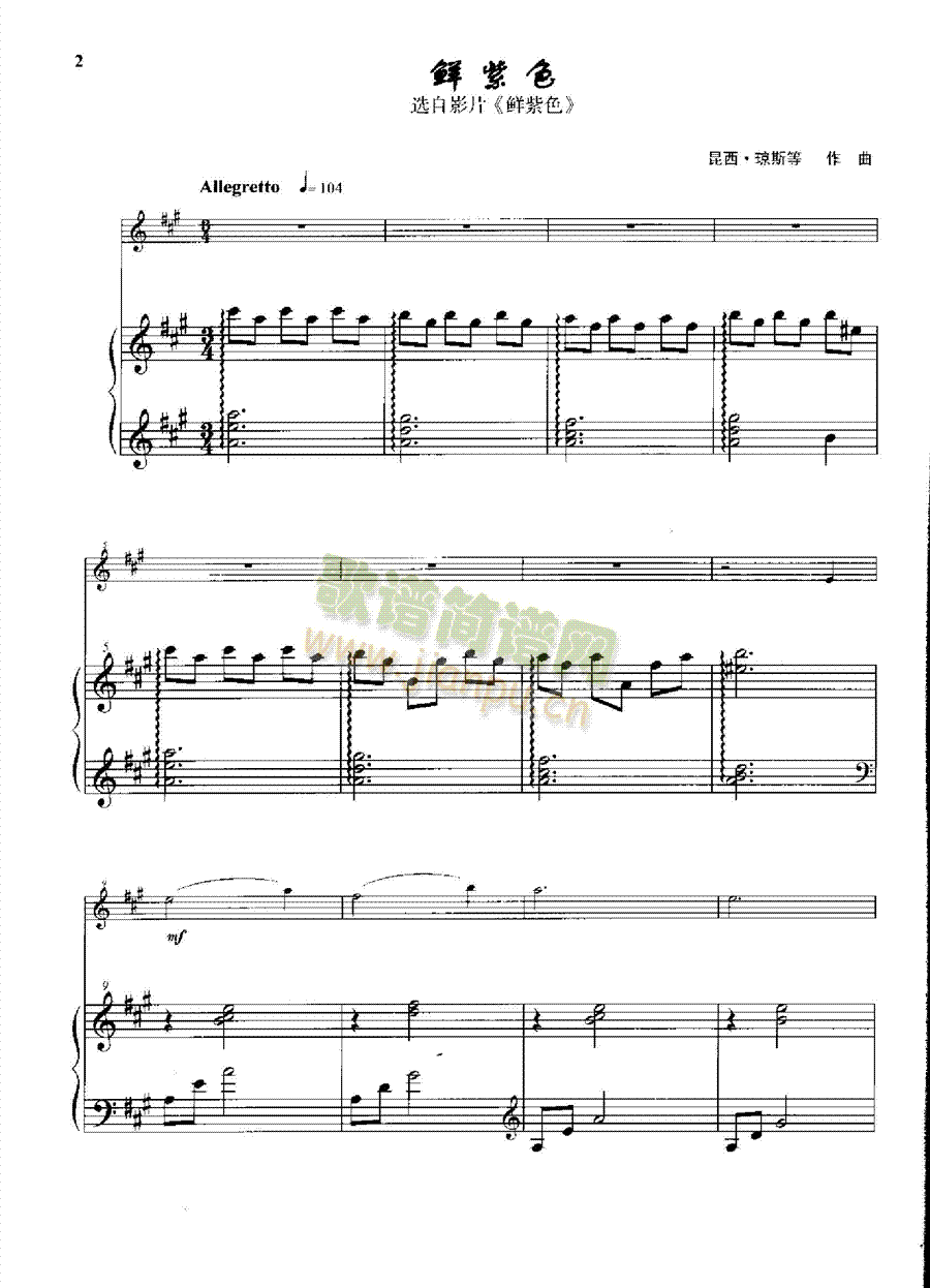 �r��ɫ�Ҙ�(l�� )�(l��i)С����(����V)1