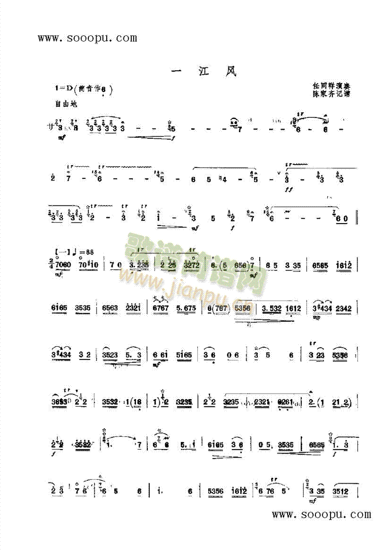 ���L(f��ng)��(l�� )�(l��i)���(������(l�� )�V)1