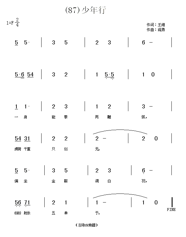 �����С����S(���ָ��V)1