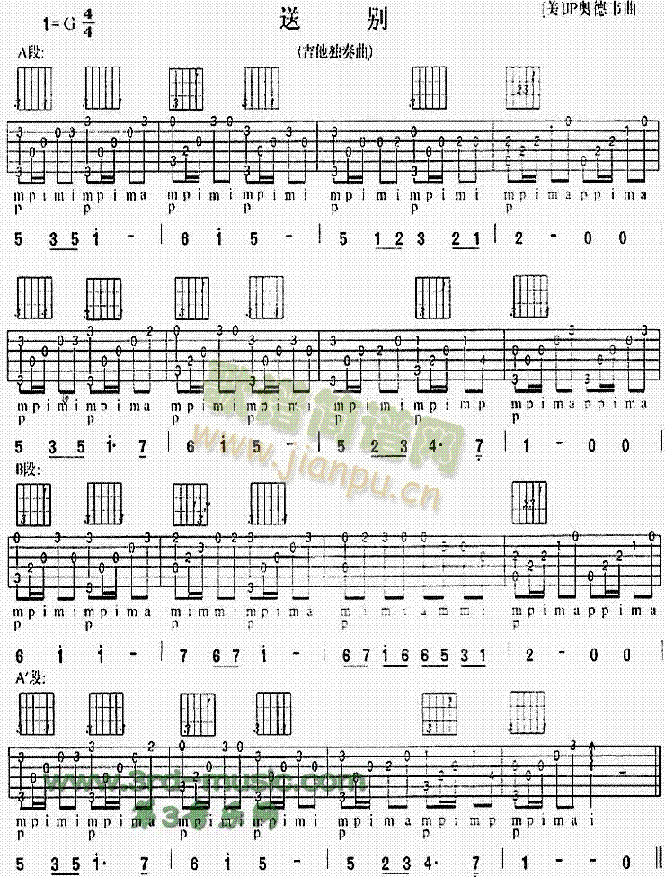 �̈́e(�����V)1