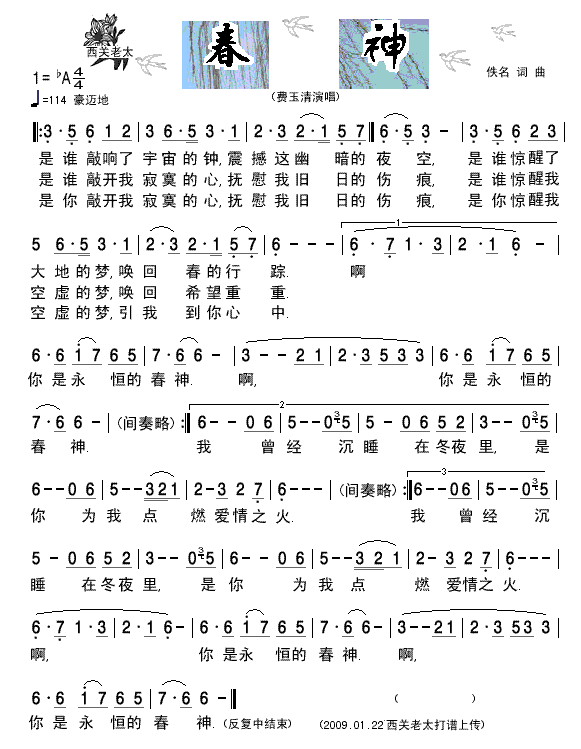 ����(���ָ��V)1