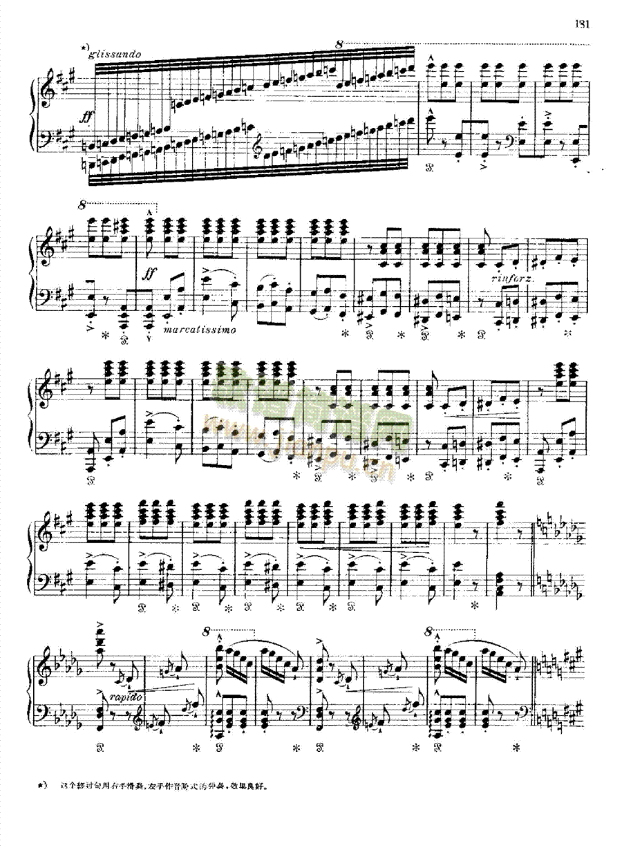 ÷��˹�ЈA�����I�P(p��n)�(l��i)���(����V)6