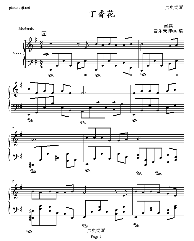 ���㻨(����V)1