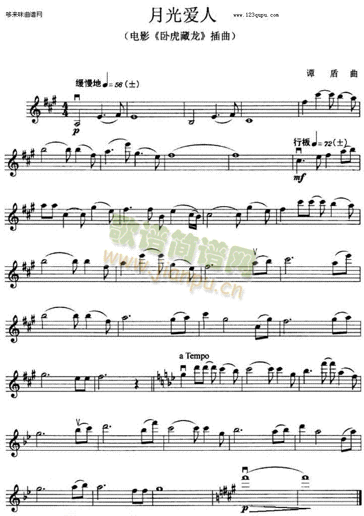 �¹��(��i)�˲���(������(l�� )�V)1