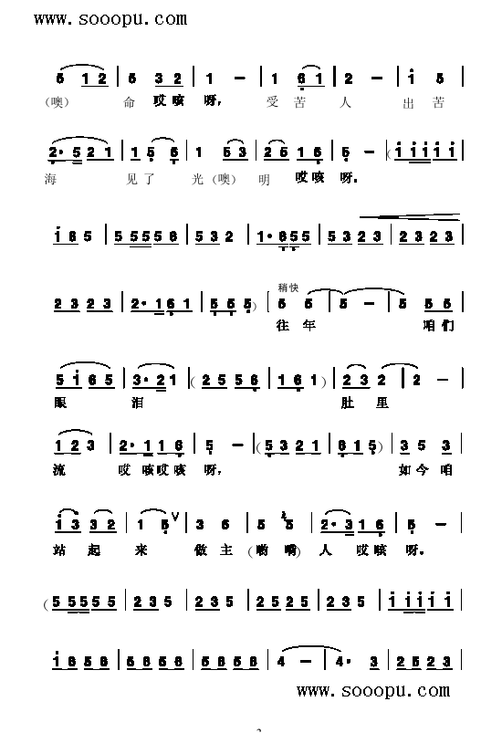 ������������(l��i)��(ji��n)�V(������(l�� )�V)3