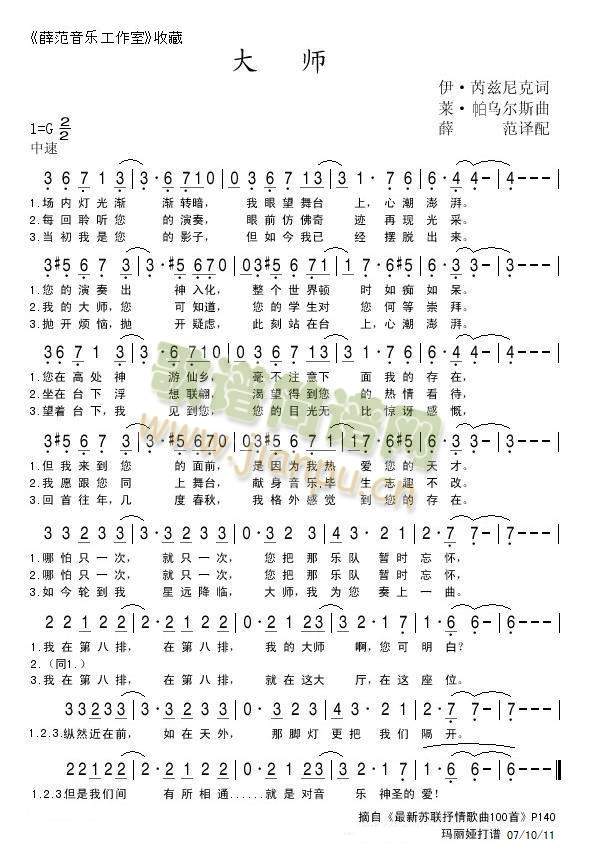 ��(���ָ��V)1