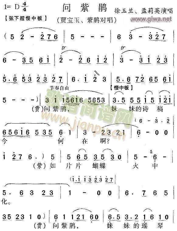 ��(w��n)���N4(����)1