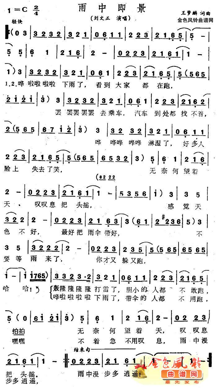 ���м���(���ָ��V)1