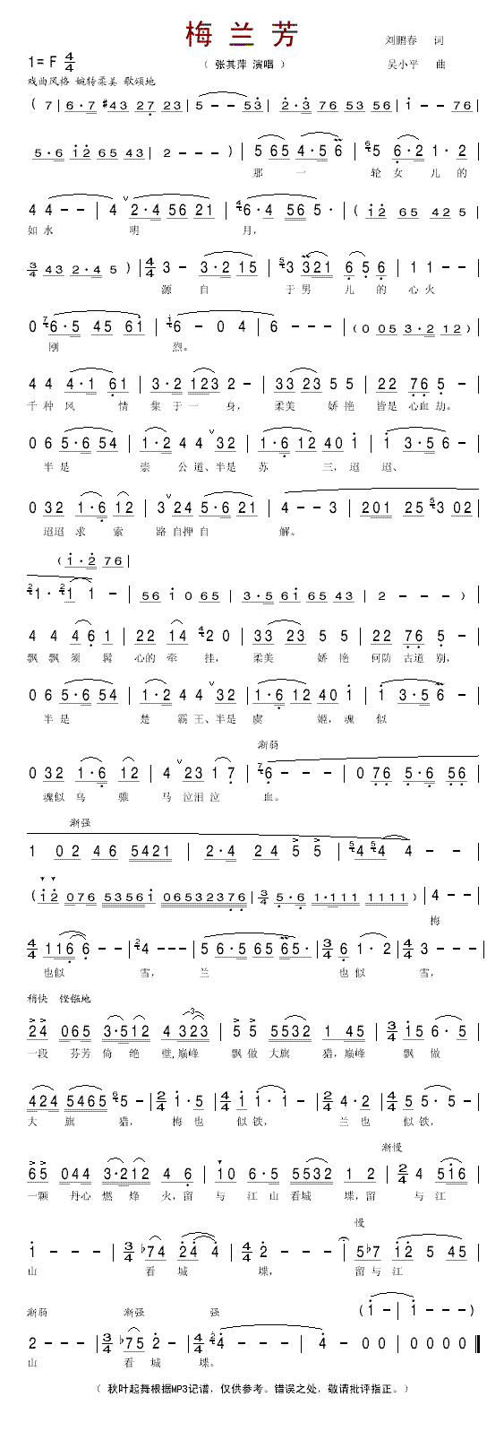 ÷�m��(���ָ��V)1