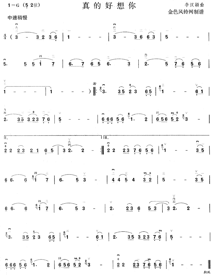 ��ĺ�����(�����V)1