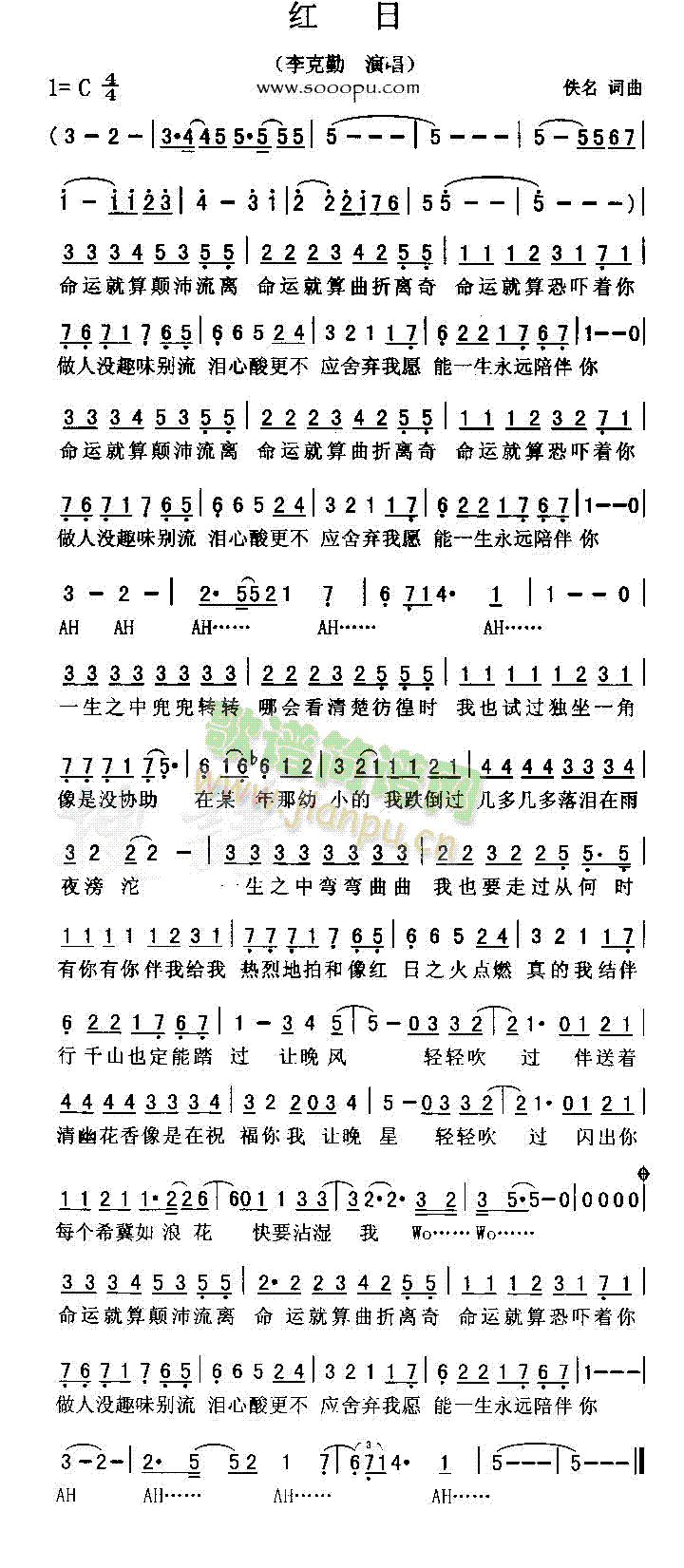 �t��(���ָ��V)1