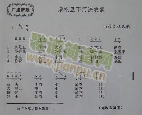 �������w��(���ָ��V)1