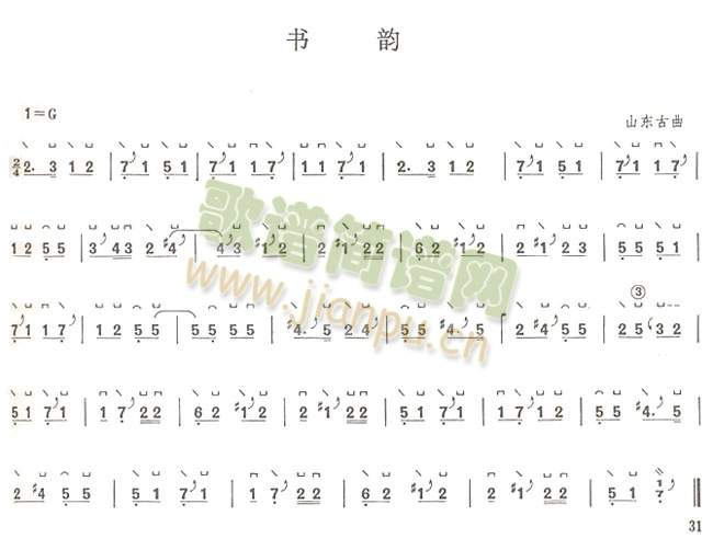 ��(sh��)�(�Ź~�P���V)1