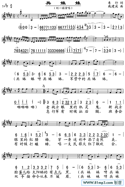 ������(���ָ��V)1