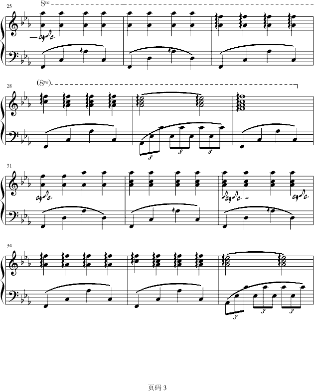 Seeyou(����V)3