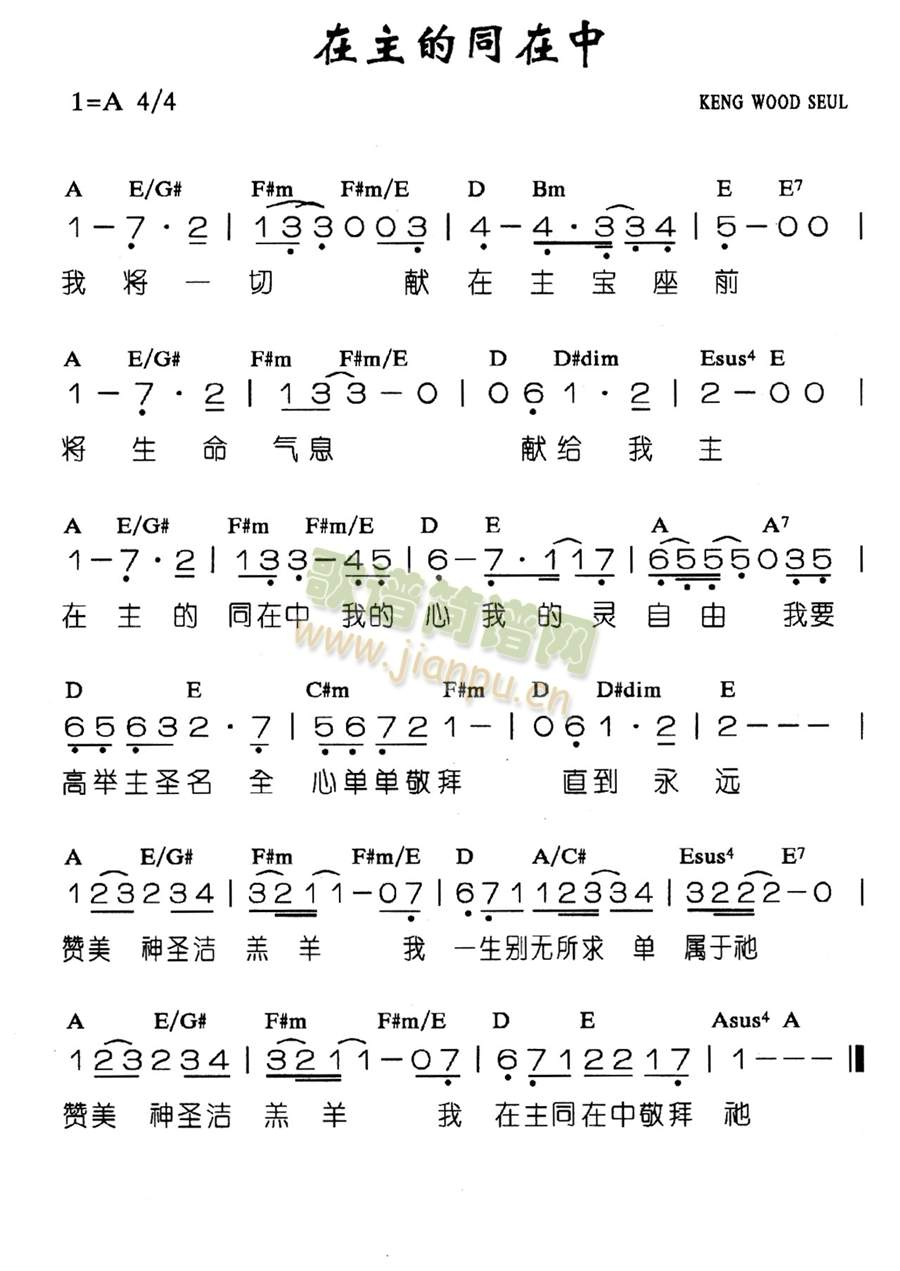 ������ͬ����(���ָ��V)1