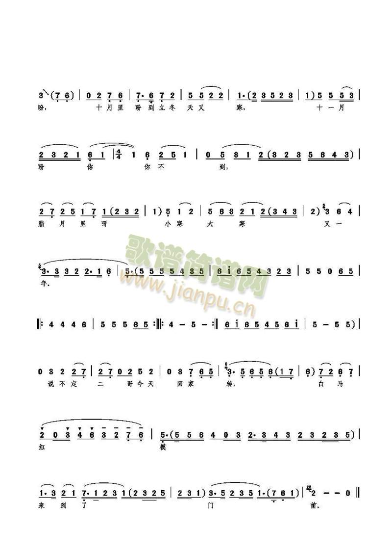 �L(f��ng)�ͺ���������(���ָ��V)3