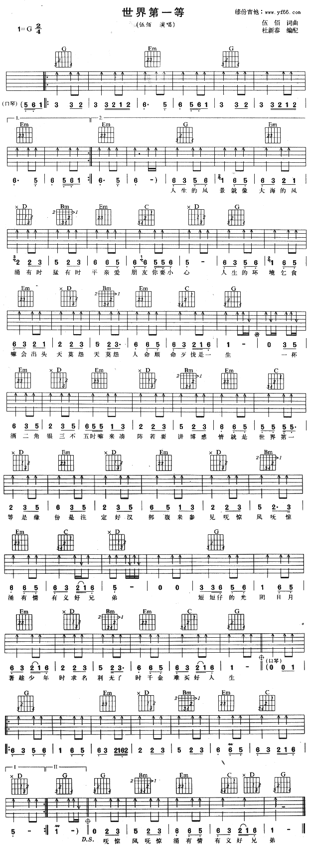 �����һ��(�����V)1