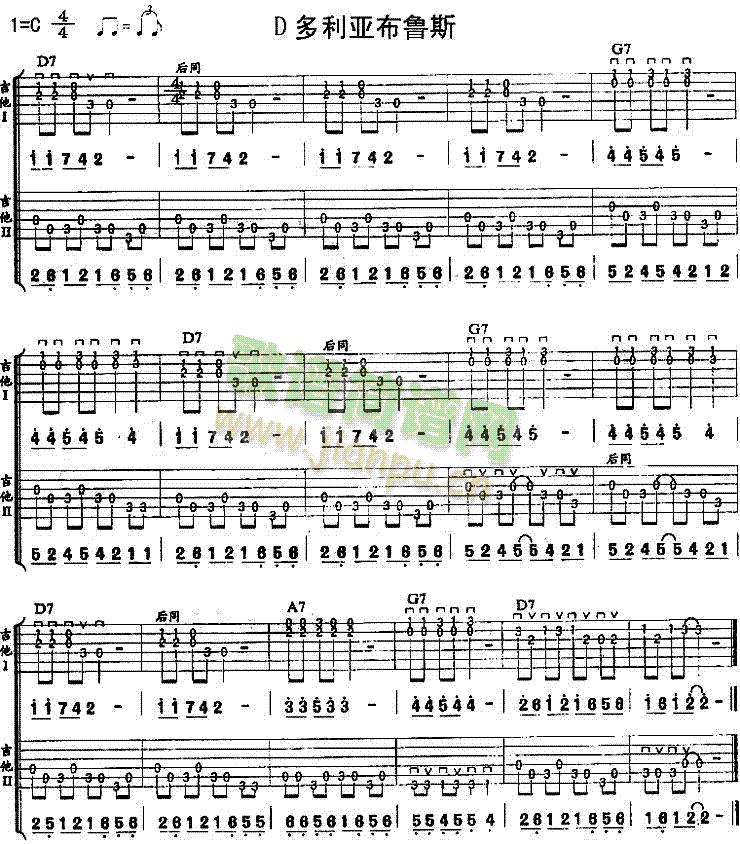 D����������˹(���ָ��V)1