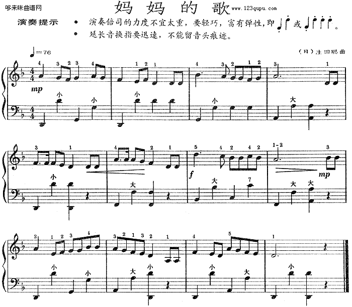 �����ĸ�(������V)1