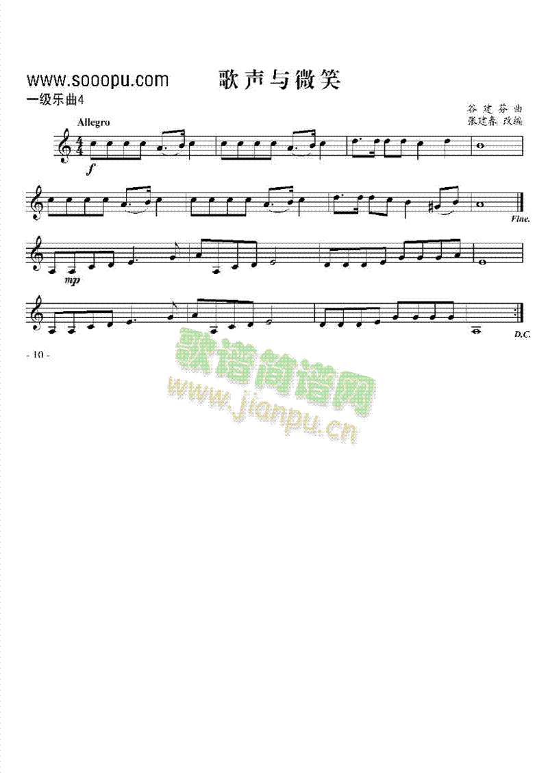 һ����(l�� )���ܘ�(l�� )�(l��i)С̖(������(l�� )�V)1