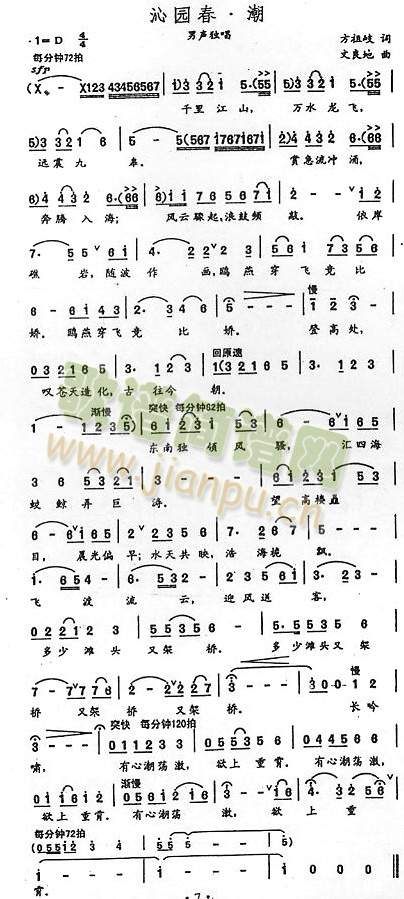 �߈@��.��(���ָ��V)1