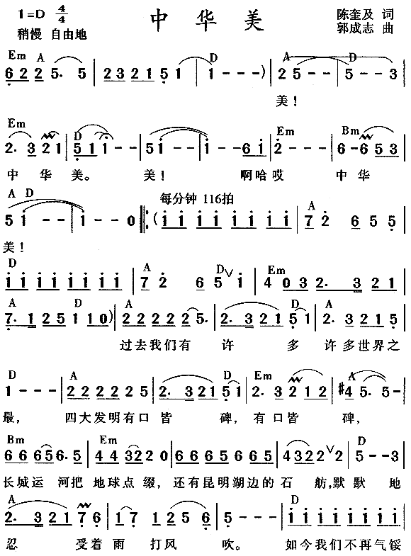 ���A��(���ָ��V)1