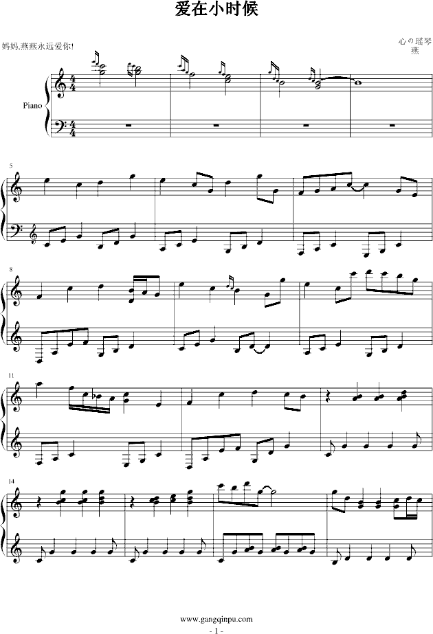 ��(��i)��С�r(sh��)��(����V)1