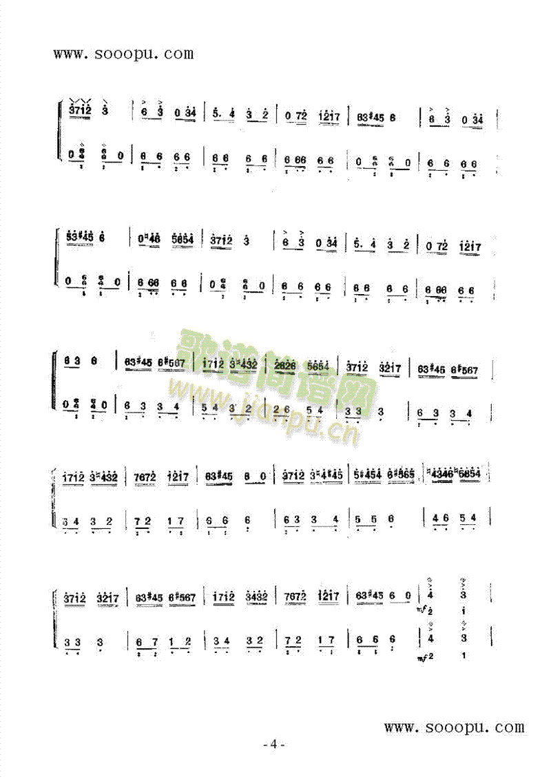 ��ʲ������(l�� )�(l��i)��(������(l�� )�V)7