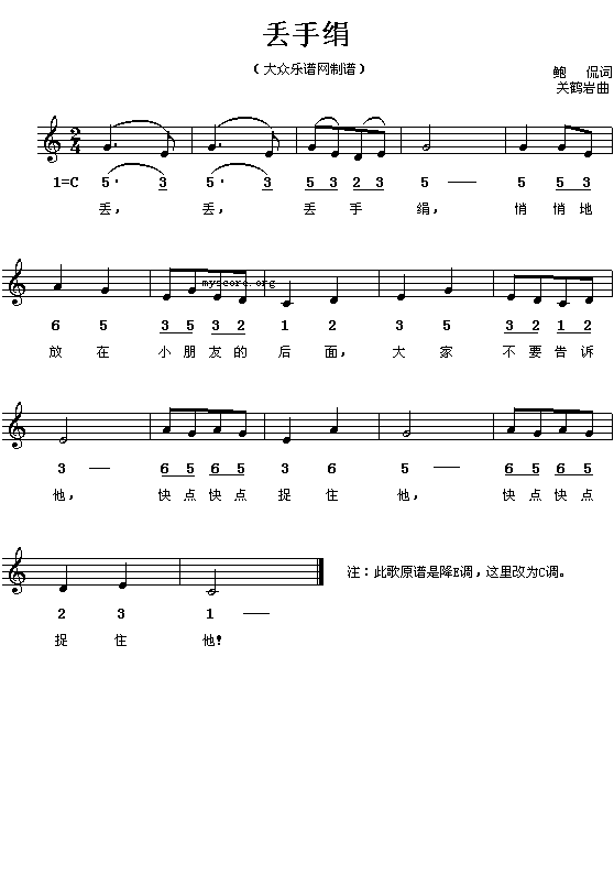 �G�ֽ�(����V)1