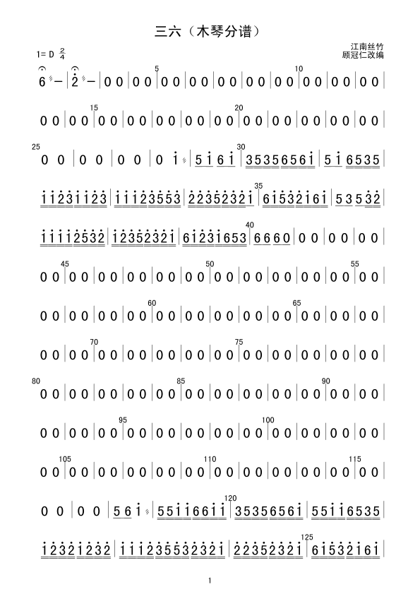 ����(���V)1