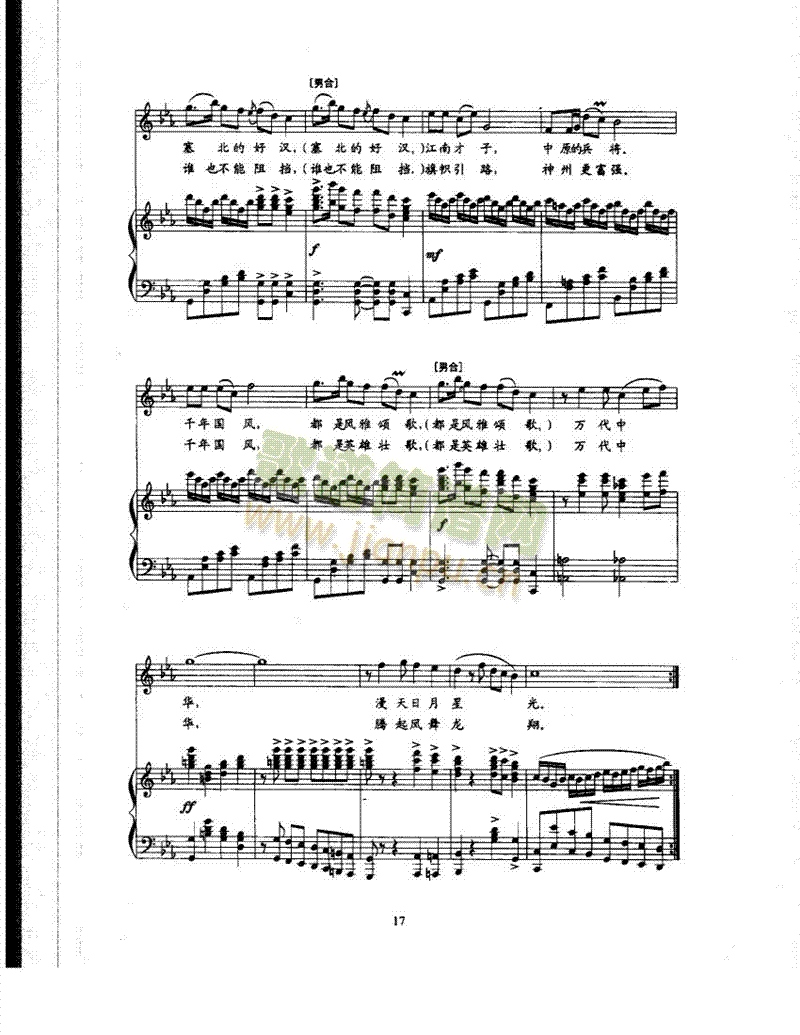 ���L(f��ng)�����(l��i)��ٰ����V(������(l�� )�V)3