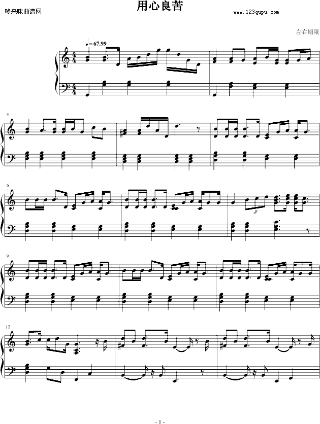 ��������--����(����V)1