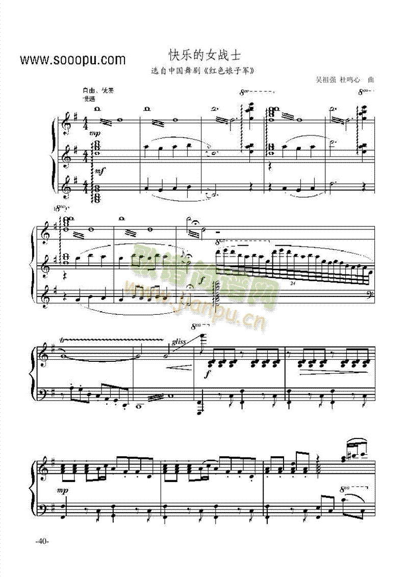 �옷(l�� )��Ů��ʿ���脡�I�P(p��n)�(l��i)���(������(l�� )�V)1