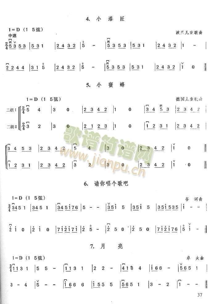 С�έ.С�۷�.Ո�㳪�@��(g��)���.����(�����V)1