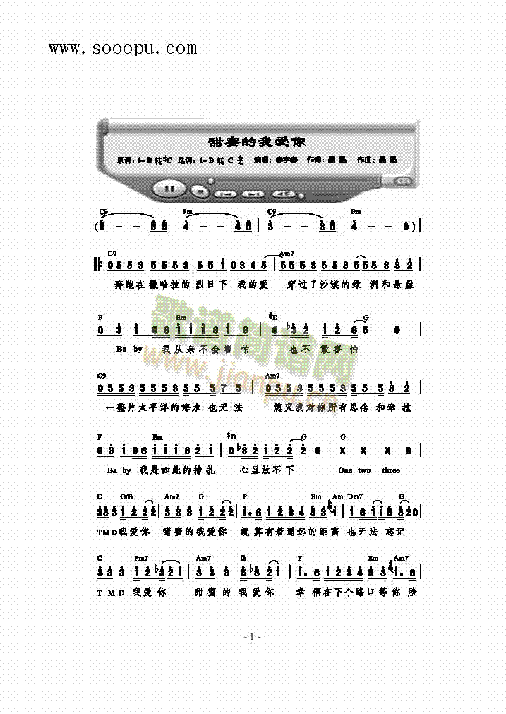 ���۵��Ґ�(��i)������(l��i)��(ji��n)�V(������(l�� )�V)1